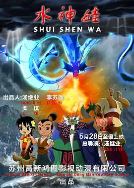 欧美日韩网址