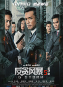 欧美日韩网址